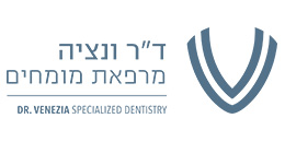 ד"ר איל ונציה