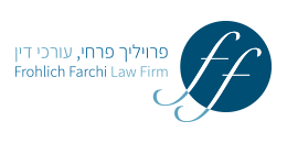 פרויליך-פרחי חברת עורכי דין