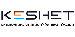 קשת מעקות אלומיניום