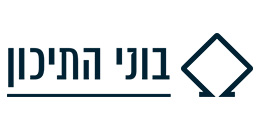 בוני התיכון
