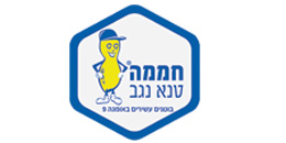 טנא נגב