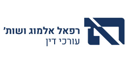 רפאל אלמוג ושות', עורכי דין