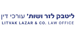 ליטבק לזר ושות', משרד עורכי דין