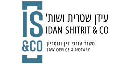 עידן שטרית ושות', משרד עורכי דין ונוטריון