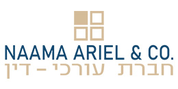 נעמה אריאל ושות׳ משרד עו״ד