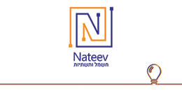 ע.ב. נתיב חשמל ותשתיות בע"מ