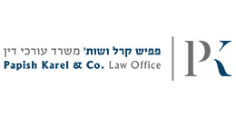 פפיש קרל ושות' משרד עורכי דין