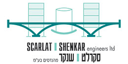 סקרלט - שנקר מהנדסים בע״מ
