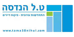 T.L Engineering