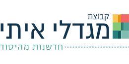ITAY TOWERS CONSTRUCTION AND INVESTMENT COMPANY LTD