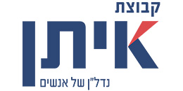 קבוצת איתן יזמות והשקעות