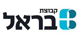 קבוצת בראל