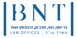 בר יוסף, נאוי, תורג'מן, גרבובסקי, משרד עורכי דין