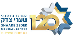 פרופ' אריק וולק