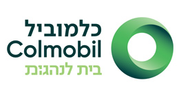 כלמוביל