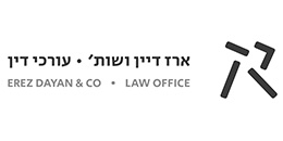 ארז דיין ושות' עורכי דין