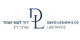 דוד לשם ושות', עורכי דין