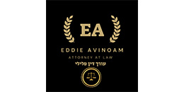 אדי אבינועם , עורכי דין