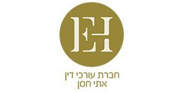 Eti Hasan Law Firm