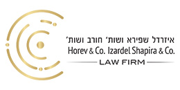 משרד עורכי דין איזרדל שפירא ושות' מונוסביץ ושות' חורב ושות'
