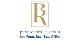 Ben Porat, Raz – Law Office