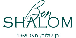 בן שלום יזמות ובנייה