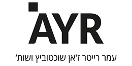 AYR – Amar Reiter Jeanne Shochatovitch & Co.