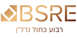 רבוע כחול נדל"ן בע"מ