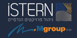 iSTERN ניהול פרויקטים הנדסיים