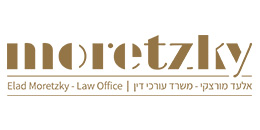 אלעד מורצקי - משרד עורכי דין