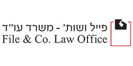 דוד פייל ושות' - משרד עורכי דין