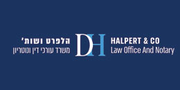 הלפרט ושות' משרד עורכי דין ונוטריון