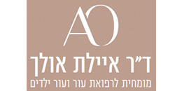 ד''ר אולך איילת