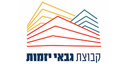 קבוצת גבאי יזמות