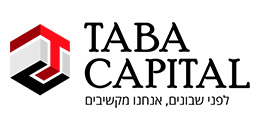 תב"ע קפיטל