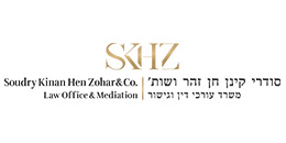 משרד עורכי דין סודרי קינן חן זהר ושות'