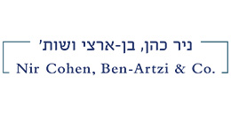 ניר כהן, בן-ארצי ושות'