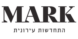 מארק התחדשות עירונית