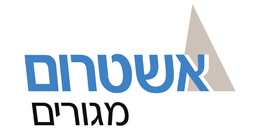 אשטרום מגורים חברה לבניה בע"מ