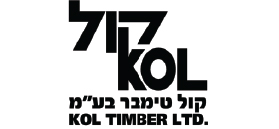 קול טימבר בע"מ