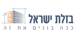 בזלת ישראל