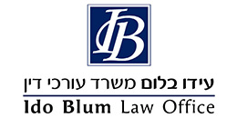 עידו בלום, משרד עורכי דין