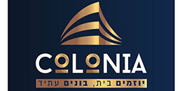 קולוניה ייזום ובניה בע"מ