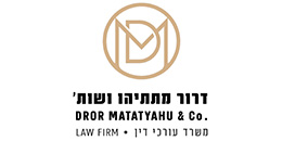 Dror Matatyahu, Law Firm