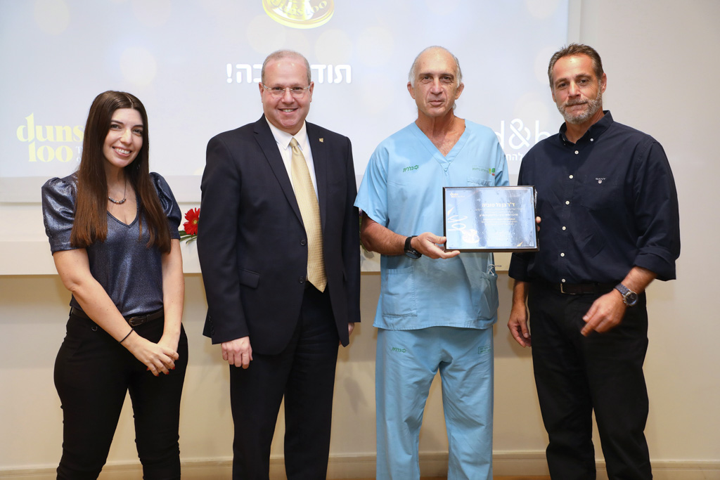 ניב קנטור