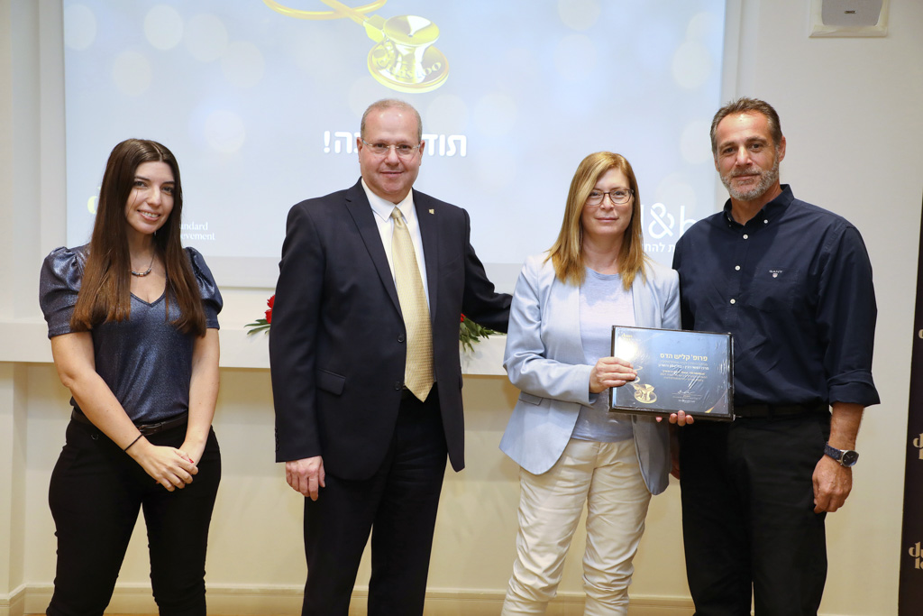 ניב קנטור