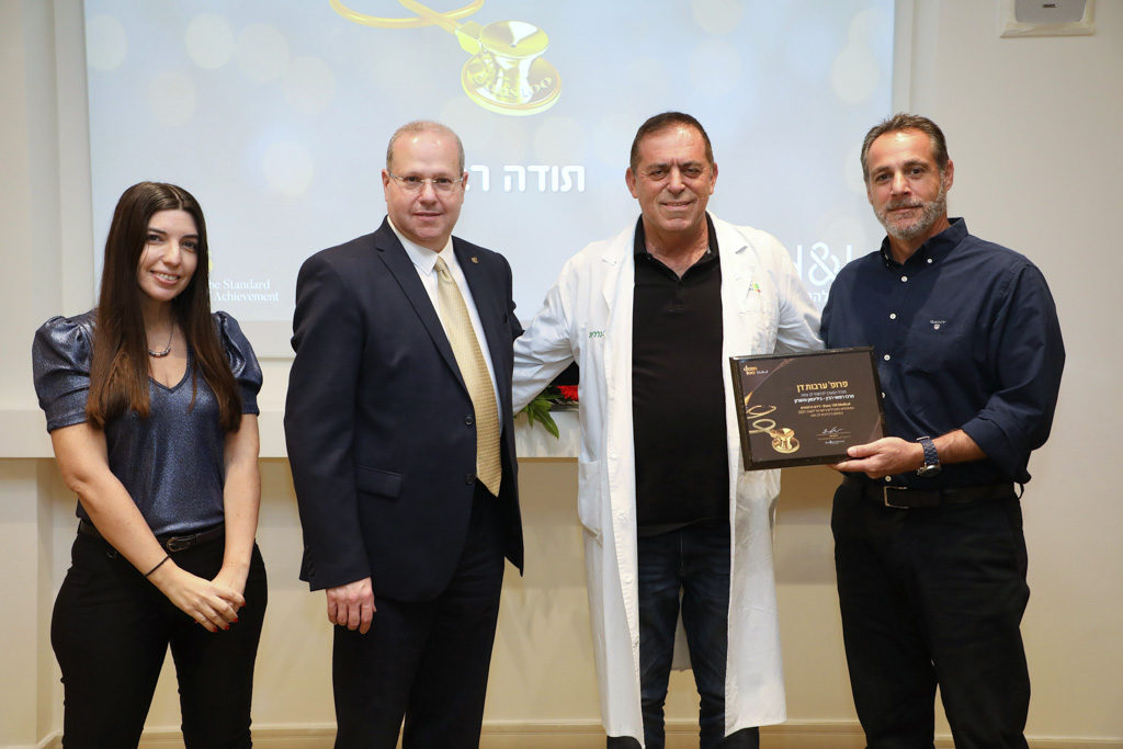 ניב קנטור