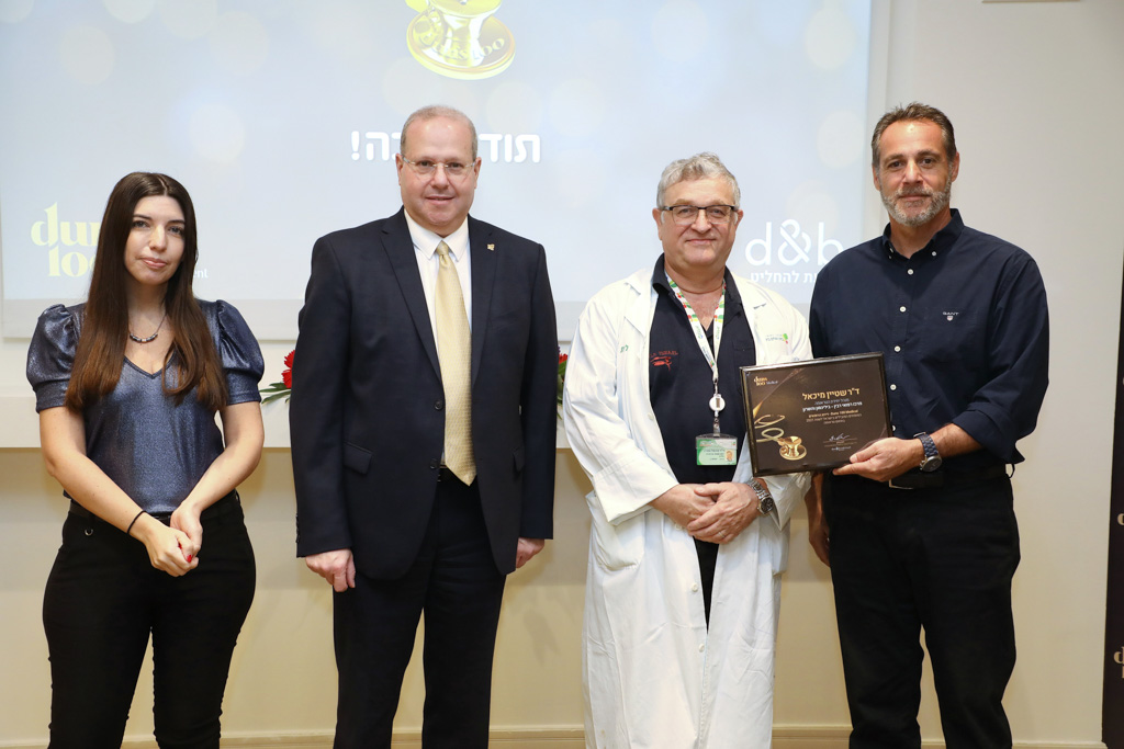 ניב קנטור
