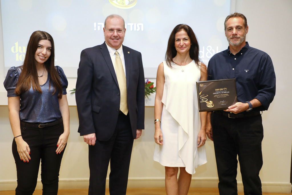 ניב קנטור
