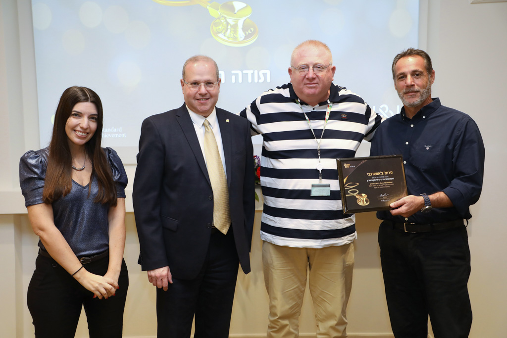 ניב קנטור